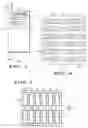 Fig. 04 - Field emission display