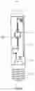 Fig. 02 - Metal halide lamp