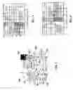 Fig. 02 - Motor controller with enhanced noise immunity unbuffered hall sensors