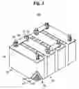 Fig. 04 - Rechargeable battery and its fabrication