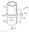 Fig. 01 - Well logging apparatus for obtaining azimuthally sensitive formation resistivity measurements