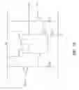Fig. 12 - Analog switch with reduced parasitic bipolar transistor injection