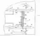 Fig. 01 - Integrated amplifier arrangement