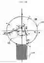 Fig. 07 - Device for generating plane beam/conical shape beam and security device using generated plane beam/cone beam