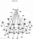 Fig. 41 - Device for generating plane beam/conical shape beam and security device using generated plane beam/cone beam