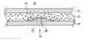 Fig. 01 - Interlayer film member for panel, panel and electronic tag