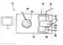 Fig. 01 - Gas sensor for use as a fire detector