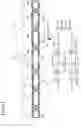Fig. 02 - Dipole antenna having a periodic structure