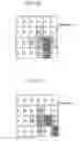 Fig. 12 - Liquid crystal display and driving method thereof