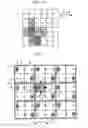 Fig. 13 - Liquid crystal display and driving method thereof
