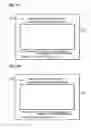 Fig. 08 - Program product, image generation system, and image generation method