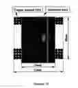 Fig. 11 - Magnetic haptic feedback systems and methods for virtual reality environments