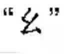 Fig. 32 - HAND-HELD ELECTRONIC DEVICE