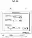 Fig. 22 - Image data generator and printer