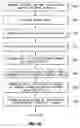 Fig. 03 - Methods, systems, and software for facilitating the framing of artwork
