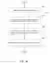 Fig. 13 - Over-driving apparatus and method thereof