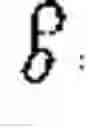Fig. 901 - Image display apparatus