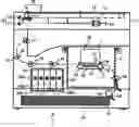 Fig. 01 - Image forming apparatus having improved operability and maintainability