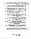 Fig. 09 - Liquid jetting apparatus
