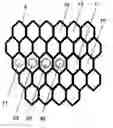Fig. 01 - High density reinforced orifice plate