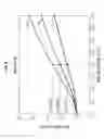Fig. 07 - Mist spraying apparatus and method, and image forming apparatus