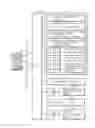 Fig. 09 - Ink cartridge