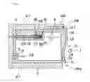 Fig. 12 - Ink cartridge
