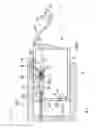 Fig. 14 - Ink cartridge