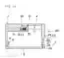 Fig. 15 - Ink cartridge