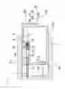 Fig. 16 - Ink cartridge