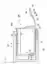 Fig. 18 - Ink cartridge