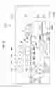 Fig. 19 - Image recording apparatus