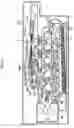 Fig. 02 - Color image forming apparatus