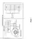 Fig. 02 - Process and mechanism to label removable media