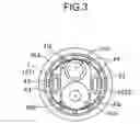 Fig. 04 - Capsule type medical system