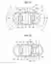 Fig. 11 - Capsule type medical system