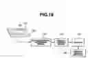 Fig. 16 - Capsule type medical system