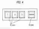 Fig. 05 - Camera calibration and image adjusting for drive assisting system