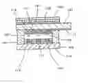 Fig. 01 - Liquid crystal device and electronic apparatus