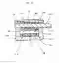 Fig. 04 - Liquid crystal device and electronic apparatus
