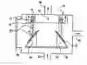 Fig. 01 - Method of plasma beam bombardment of aligning films for liquid crystals