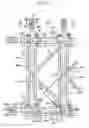 Fig. 08 - Liquid crystal display