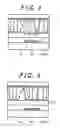 Fig. 08 - Liquid crystal display device
