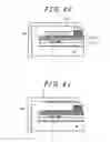 Fig. 25 - Liquid crystal display device