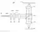 Fig. 01 - Optical system for collimating elliptical light beam and optical device using the same