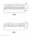 Fig. 04 - Ordered array of nanoparticles for efficient nanoenhanced Raman scattering detection and methods of forming the same