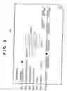 Fig. 07 - Image processing apparatus, method and program