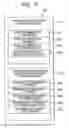 Fig. 04 - Information processing apparatus, its job combining method, program, and storing medium