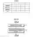 Fig. 07 - Image processing apparatus, image forming apparatus, and computer product