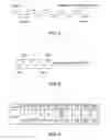Fig. 03 - Printing method, device, and program, computer-readable recording medium, printing device control program and method, and printing data generation device, program, and method